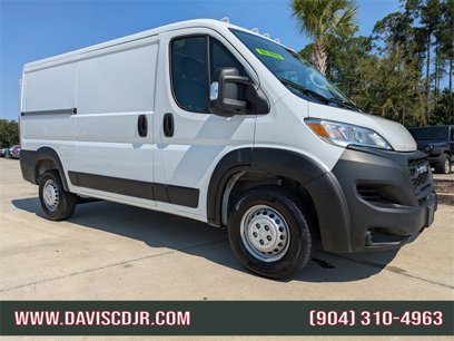 Used 2024 RAM ProMaster 1500