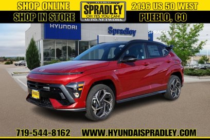 New 2025 Hyundai Kona N Line