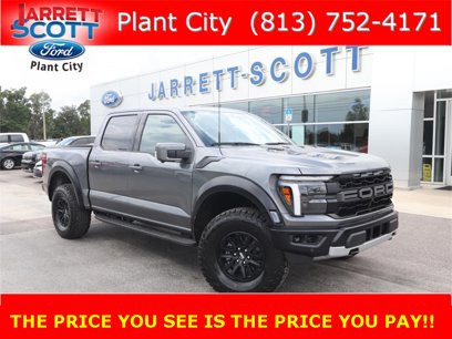 New 2025 Ford F150 Raptor