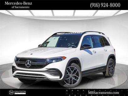 New 2023 Mercedes-Benz EQB 350 4MATIC SUV