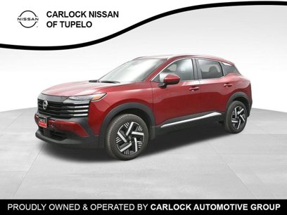 Used 2025 Nissan Kicks SV w/ SV Premium Package