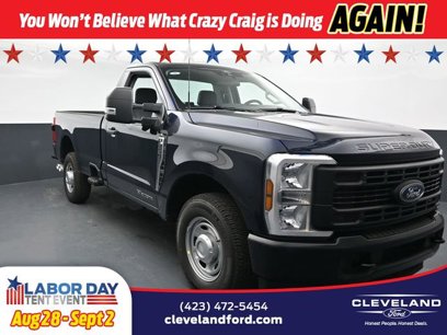 New 2025 Ford F250 XL w/ 360-Degree Camera Package