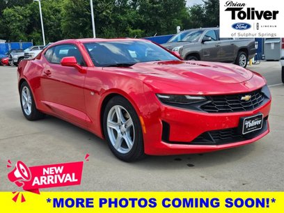Used 2023 Chevrolet Camaro LT