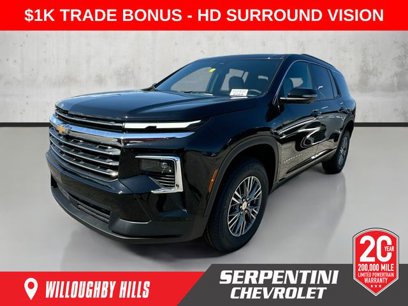 New 2025 Chevrolet Traverse LT w/ Driver Confidence Package