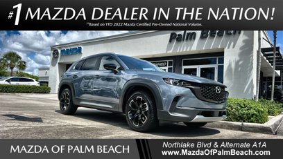 Used 2023 MAZDA CX-50 Meridian Edition