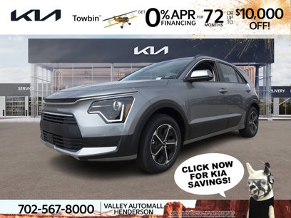 New 2025 Kia Niro EX