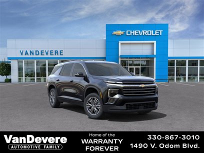 New 2025 Chevrolet Traverse LT w/ Driver Confidence Package