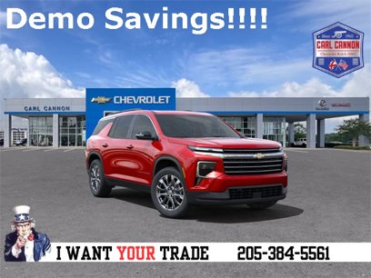 New 2025 Chevrolet Traverse LT w/ Sun and Wheel Package