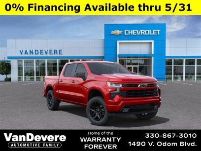 New 2025 Chevrolet Silverado 1500 RST w/ Convenience Package II