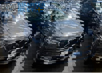 New 2025 Volvo V90 B6 Cross Country Ultra w/ Protection Package Premier