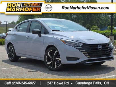 New 2025 Nissan Versa SR w/ Trunk Package