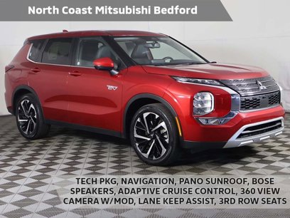 Used 2023 Mitsubishi Outlander SE