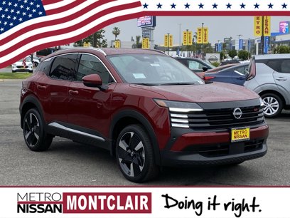 New 2025 Nissan Kicks SR