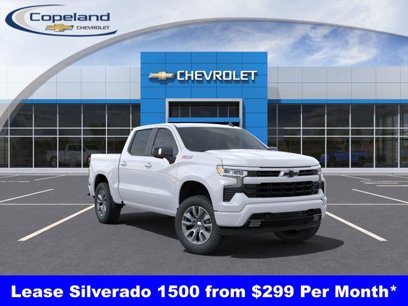 New 2025 Chevrolet Silverado 1500 RST w/ RST All Star Premium Package
