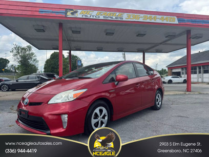 Used 2012 Toyota Prius Three