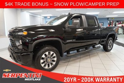 New 2025 Chevrolet Silverado 2500 Custom w/ Custom Convenience Package