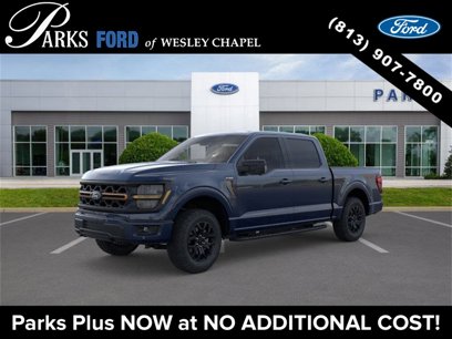 New 2025 Ford F150 Tremor w/ Bed Utility Package