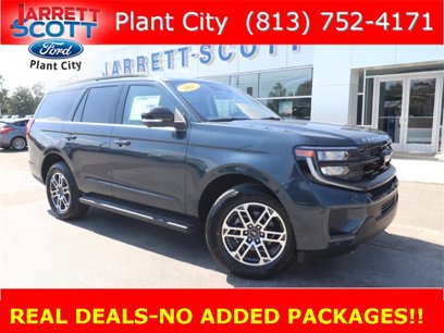 New 2025 Ford Expedition Active