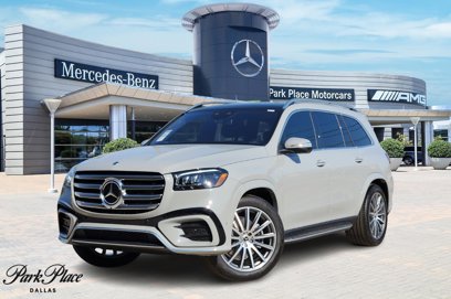 New 2025 Mercedes-Benz GLS 580 4MATIC