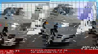 New 2025 Volvo XC90 B6 Plus w/ Protection Package Premier