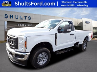 New 2024 Ford F250 XL w/ XL Chrome Package