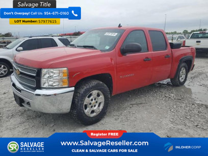 Used 2012 Chevrolet Silverado 1500 LT w/ All-Star Edition