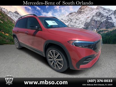 New 2024 Mercedes-Benz EQB 300 4MATIC
