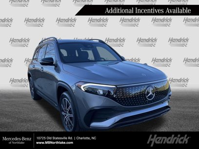 New 2024 Mercedes-Benz EQB 250+