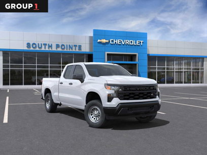 New 2025 Chevrolet Silverado 1500 W/T