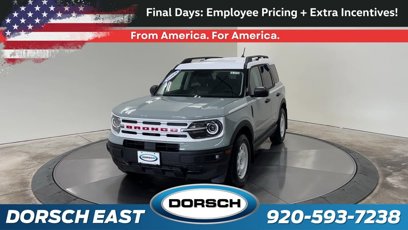 New 2024 Ford Bronco Sport Heritage w/ Heritage Convenience Package