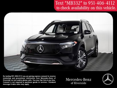 New 2025 Mercedes-Benz EQB 300 4MATIC