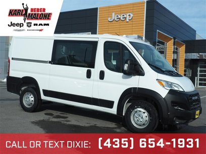 New 2023 RAM ProMaster 1500