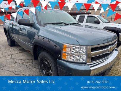 Used 2008 Chevrolet Silverado 1500 LT w/ Power Pack Plus