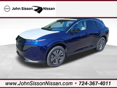 New 2025 Nissan Murano SL w/ Cargo Package