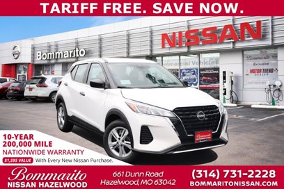 New 2025 Nissan Kicks Play S