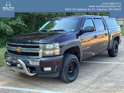Used 2008 Chevrolet Silverado 1500 LT w/ Power Pack Plus