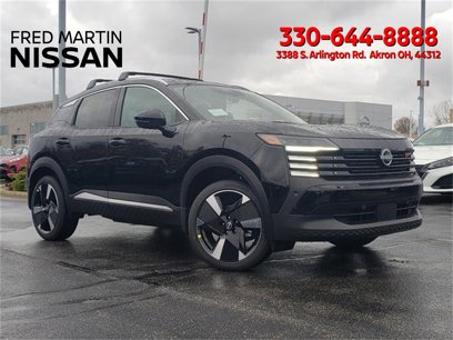 New 2025 Nissan Kicks SR w/ Illumination Package