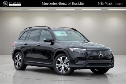 New 2025 Mercedes-Benz EQB 350 4MATIC SUV
