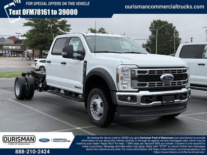 New 2026 Ford F450 4x4 Crew Cab Super Duty