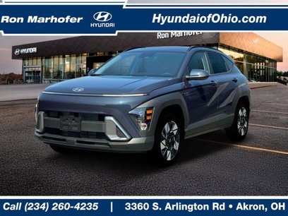 New 2025 Hyundai Kona SEL