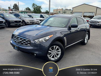 Used 2010 INFINITI FX35 AWD