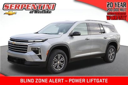 New 2025 Chevrolet Traverse LT
