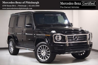 Used 2023 Mercedes-Benz G 550