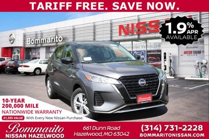 New 2025 Nissan Kicks Play S