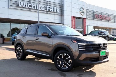 New 2025 Nissan Kicks SV