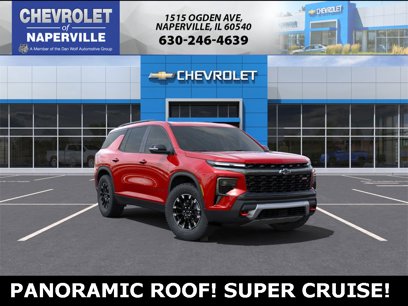 New 2025 Chevrolet Traverse Z71 w/ Enhanced Driving Package