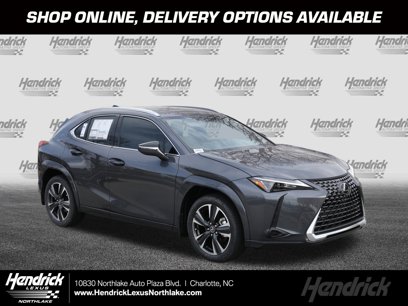 New 2025 Lexus UX 300h FWD