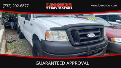 Used 2007 Ford F150 STX