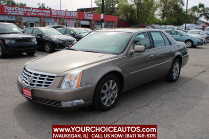 Used 2006 Cadillac DTS Luxury I w/ Sun And Sound Package