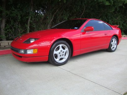 Used 1994 Nissan 300ZX Hatchback